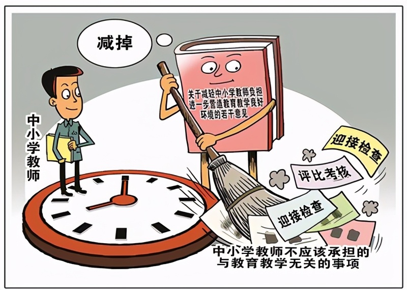 北大教授:我们的教育陷入全面竞争状态,很多孩子过早“夭折”