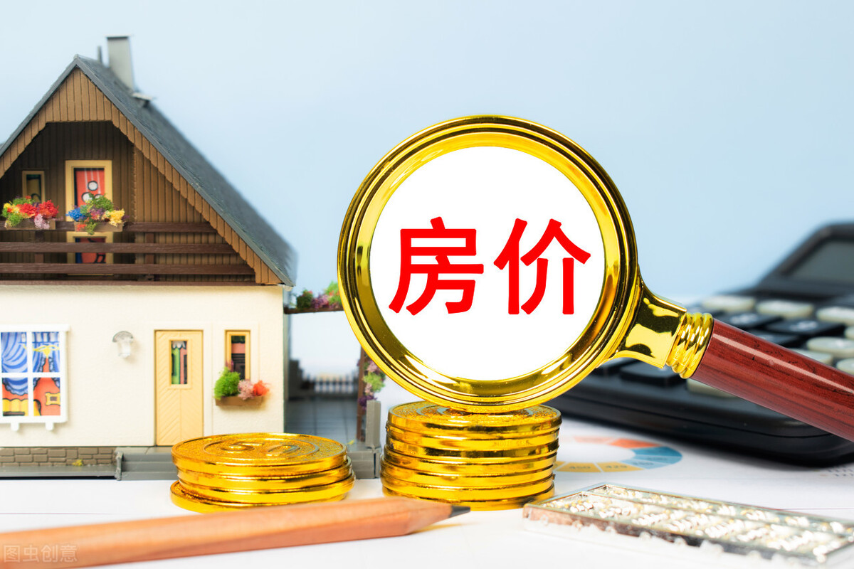 2021房价越来越难涨,银行开始限制贷款,楼市大利空