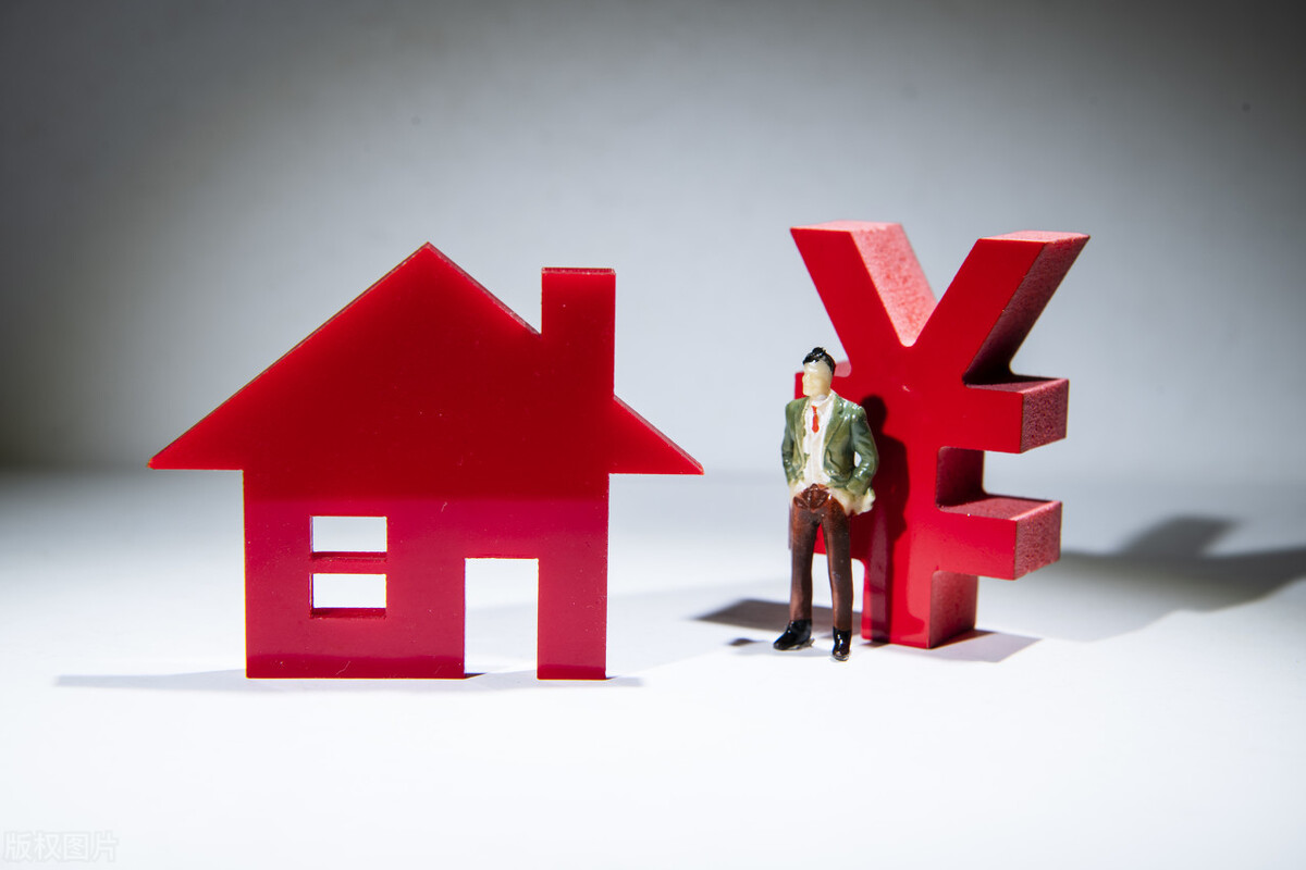 2021房价越来越难涨,银行开始限制贷款,楼市大利空