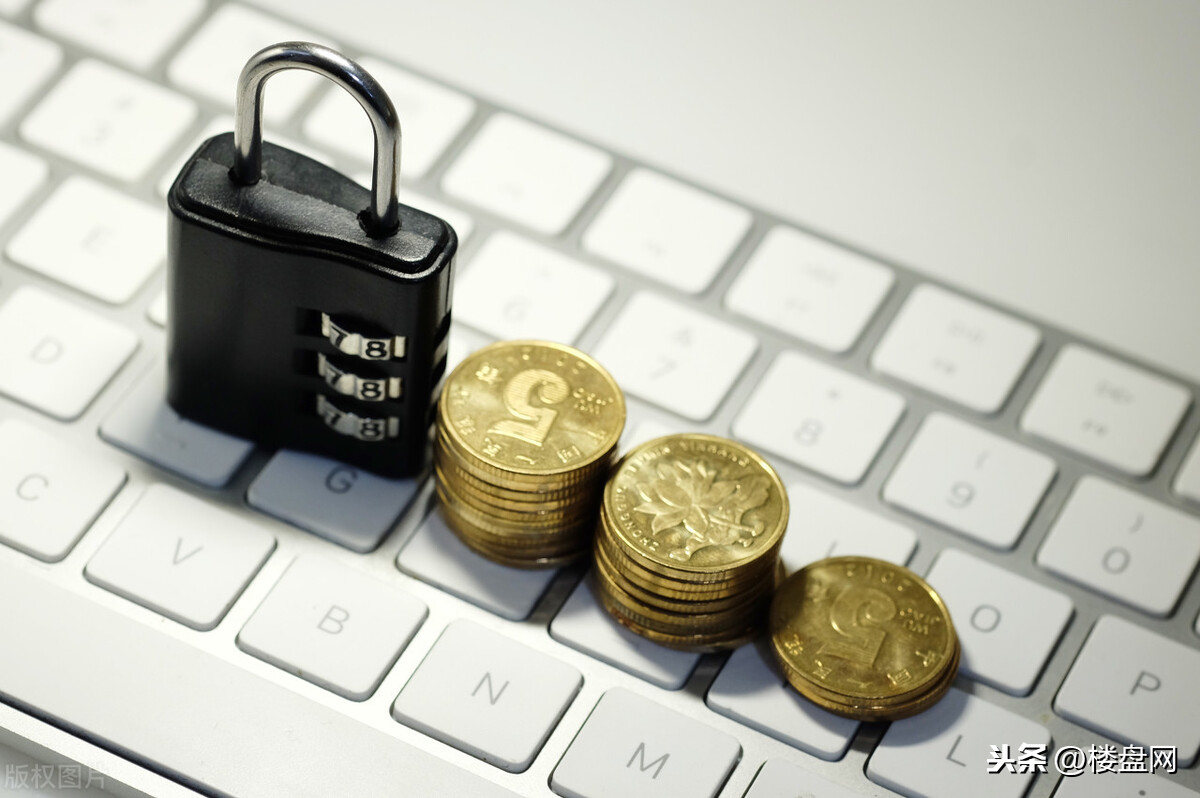 房贷“变天”,没有资金支撑,楼市还能继续涨下去吗?