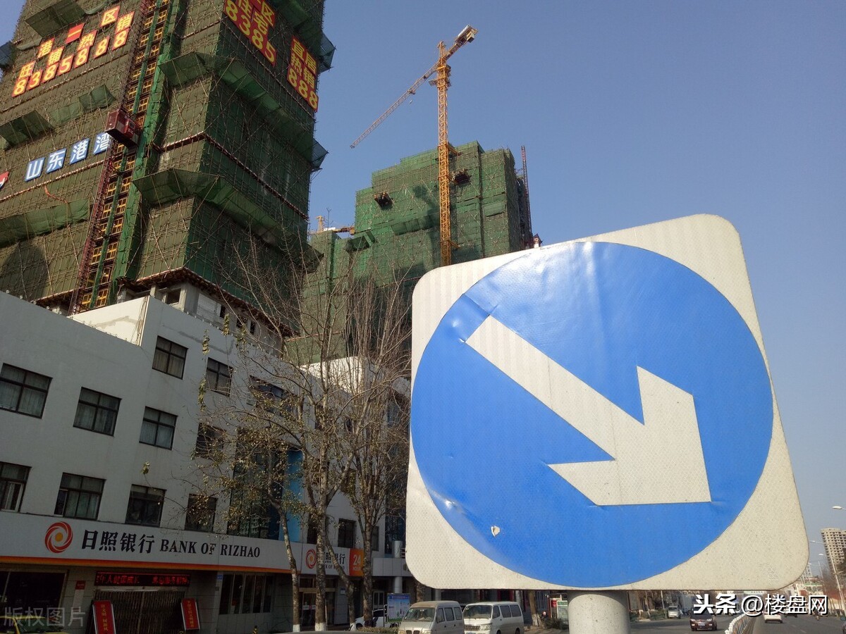 房贷“变天”,没有资金支撑,楼市还能继续涨下去吗?