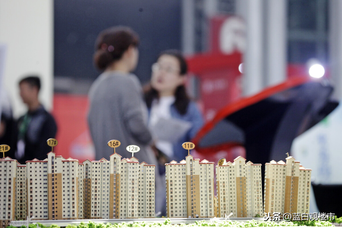 遏制投机买房!京沪广深同时出手,央媒发文:楼市必须降“三高”