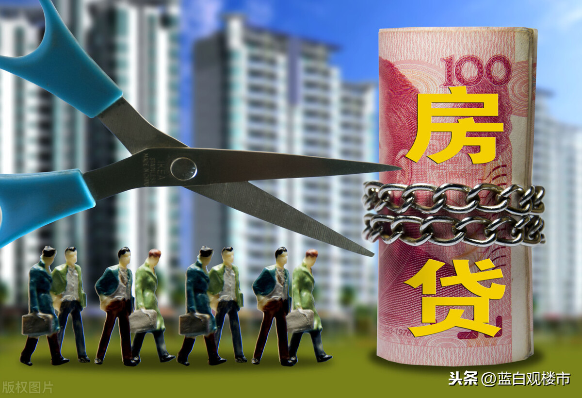 遏制投机买房!京沪广深同时出手,央媒发文:楼市必须降“三高”
