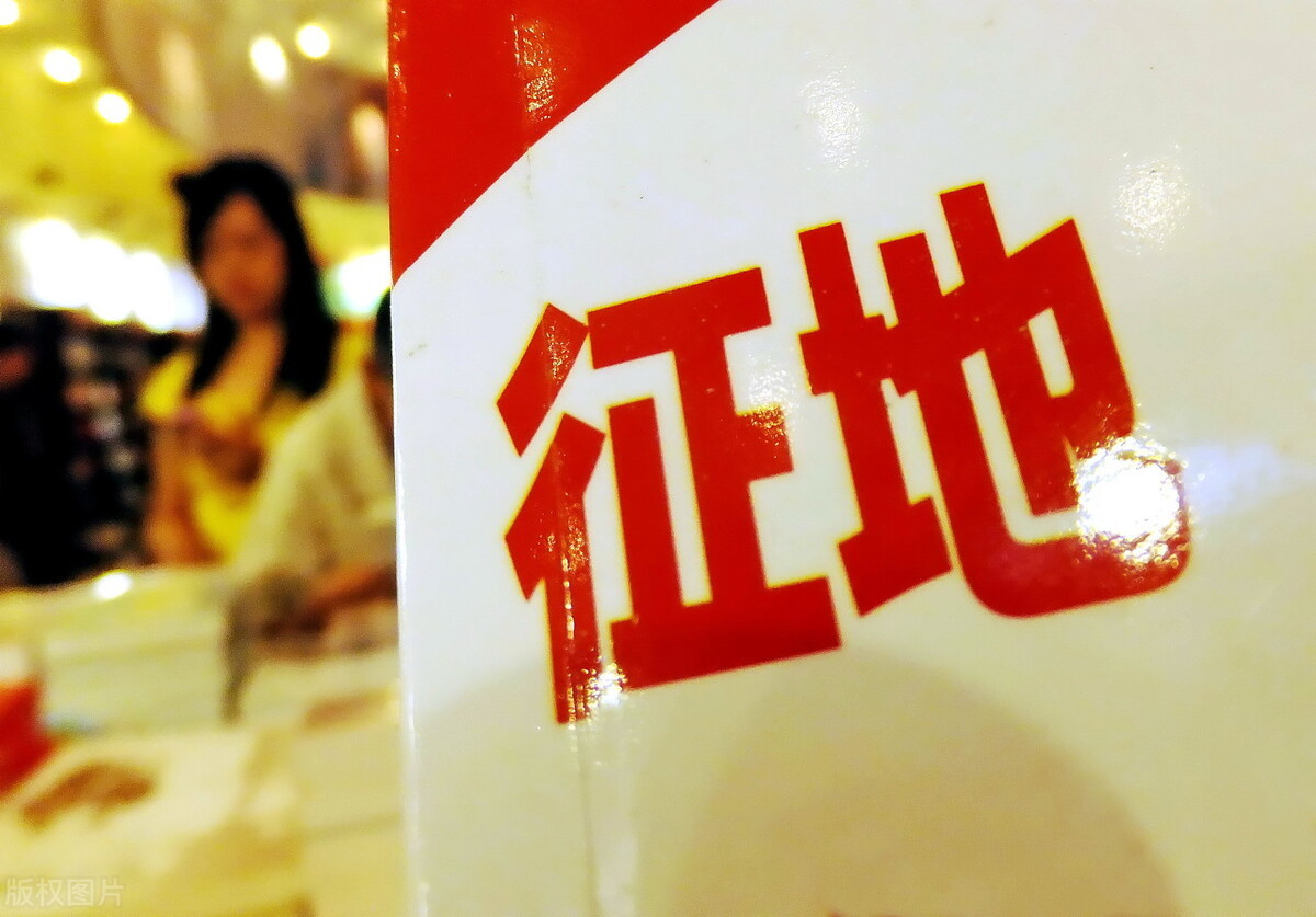 今年房价不涨了?人口、房贷、土地三管齐下,挤掉楼市泡沫