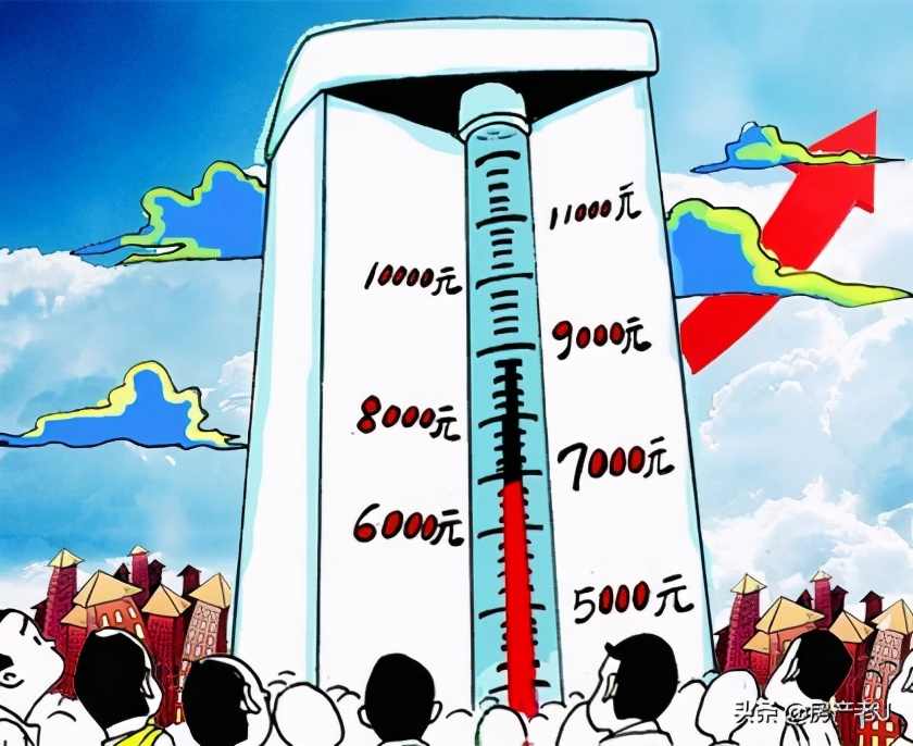 杭州抢房潮,十万人冻资千亿,为何楼市能如此疯狂?