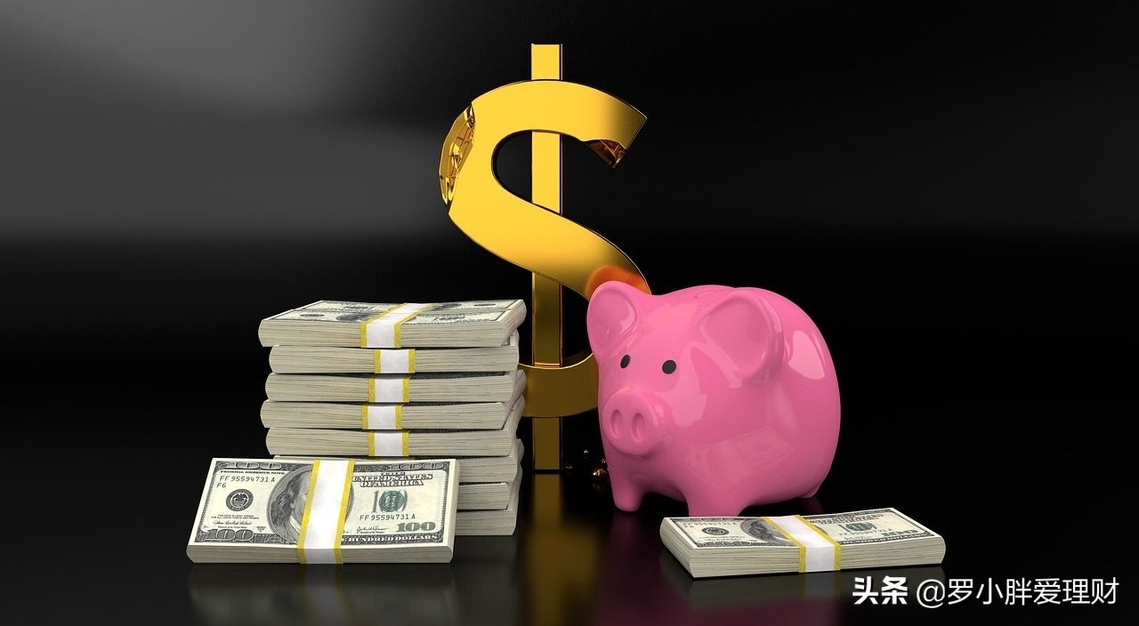 一分钱都不能浪费,所有存款全部用于理财,这种做法对吗?