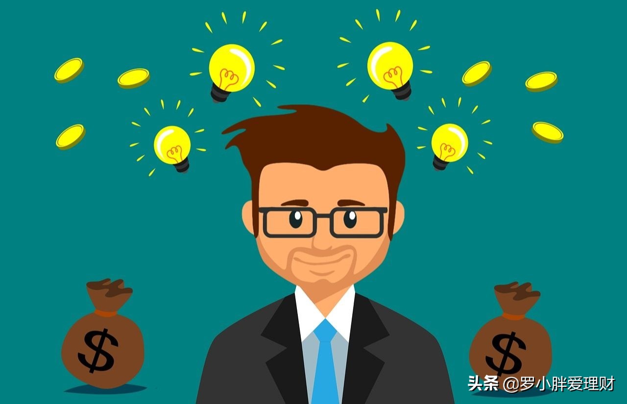 一分钱都不能浪费,所有存款全部用于理财,这种做法对吗?