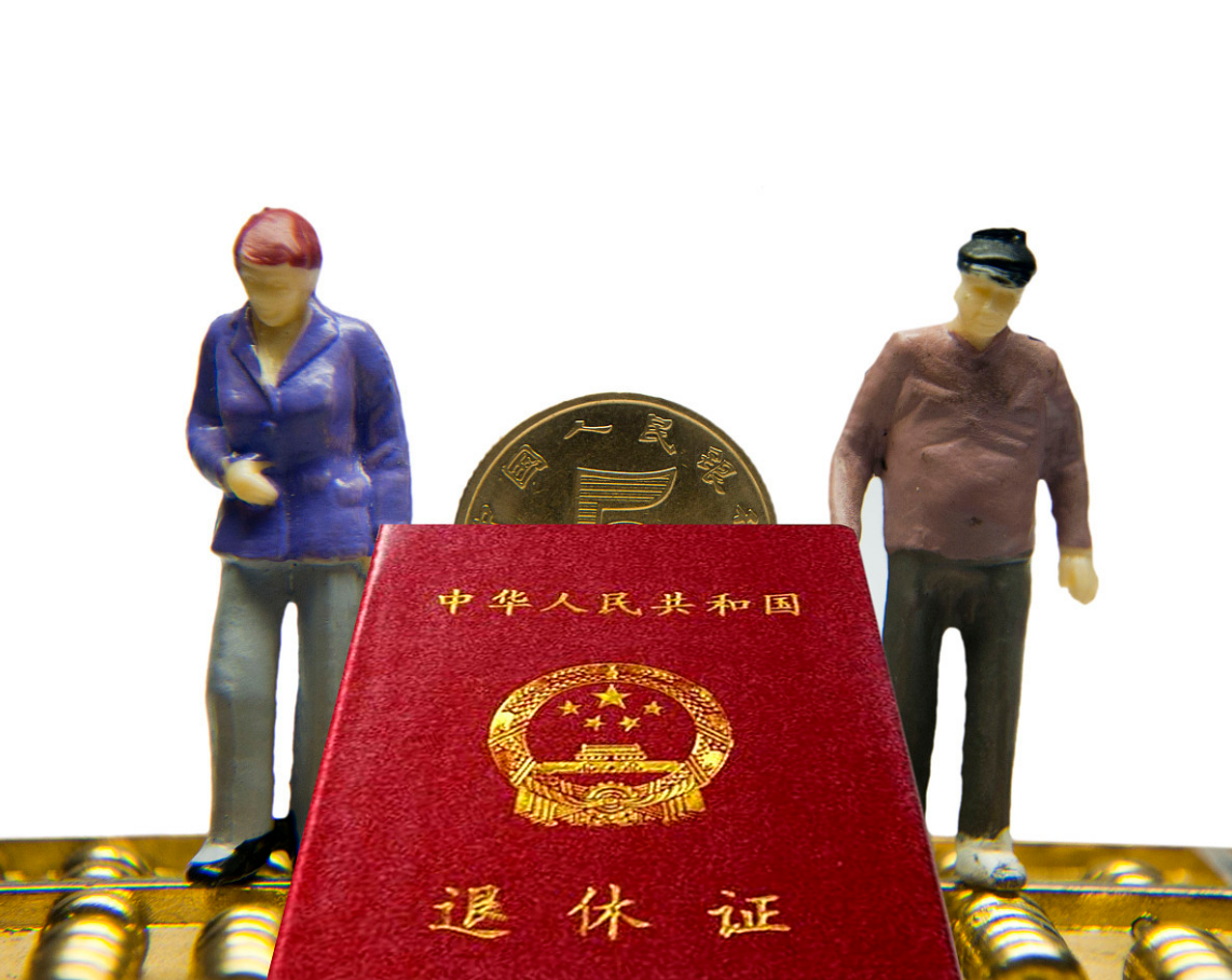 别被坑了!真正的理财包括这5点,不会做规划怎么实现财务自由?