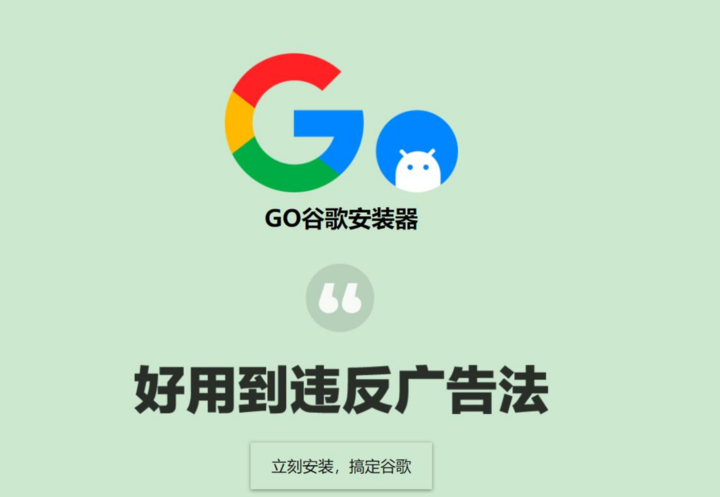 MIUI最新内测包推送后,小米用户表示要去买iPhone了