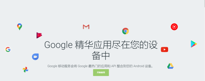 MIUI最新内测包推送后,小米用户表示要去买iPhone了