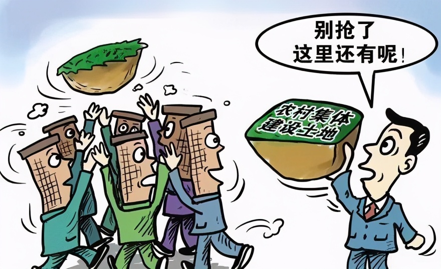 2021年刚需适合买房吗?且看3大新信号