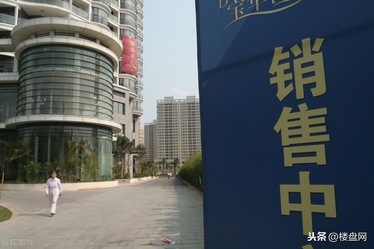 楼市稳定,刚需买房更放心,但对这三点要持怀疑态度