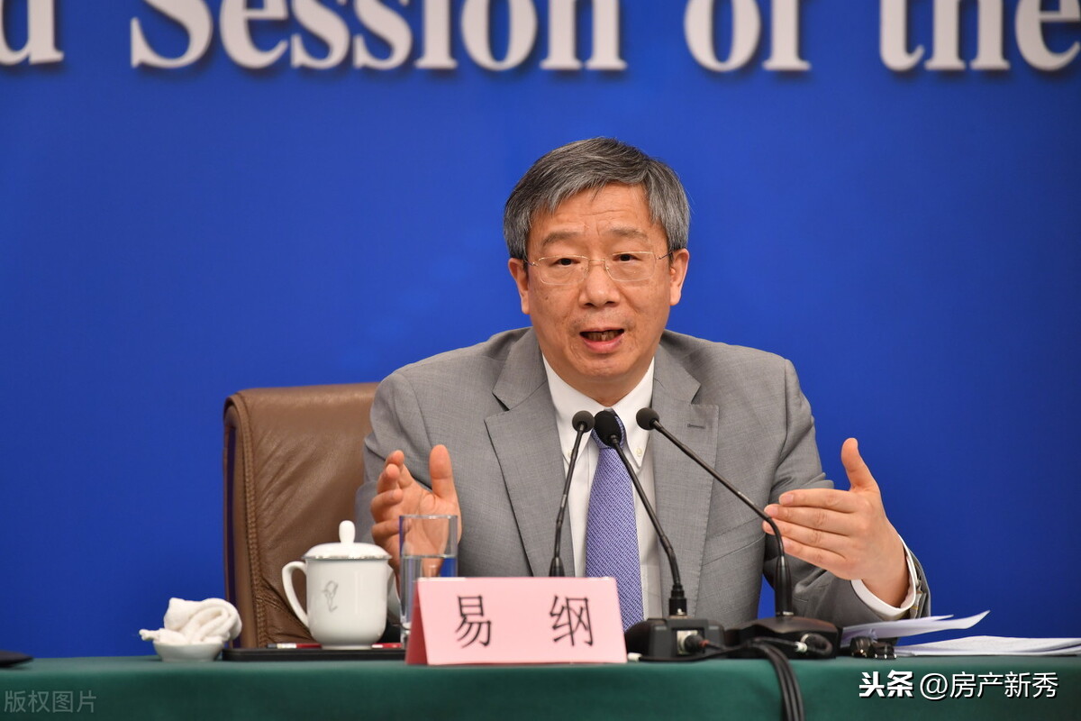 楼市“出手整顿”房贷,房价还能上涨?高层表态,业主很无奈