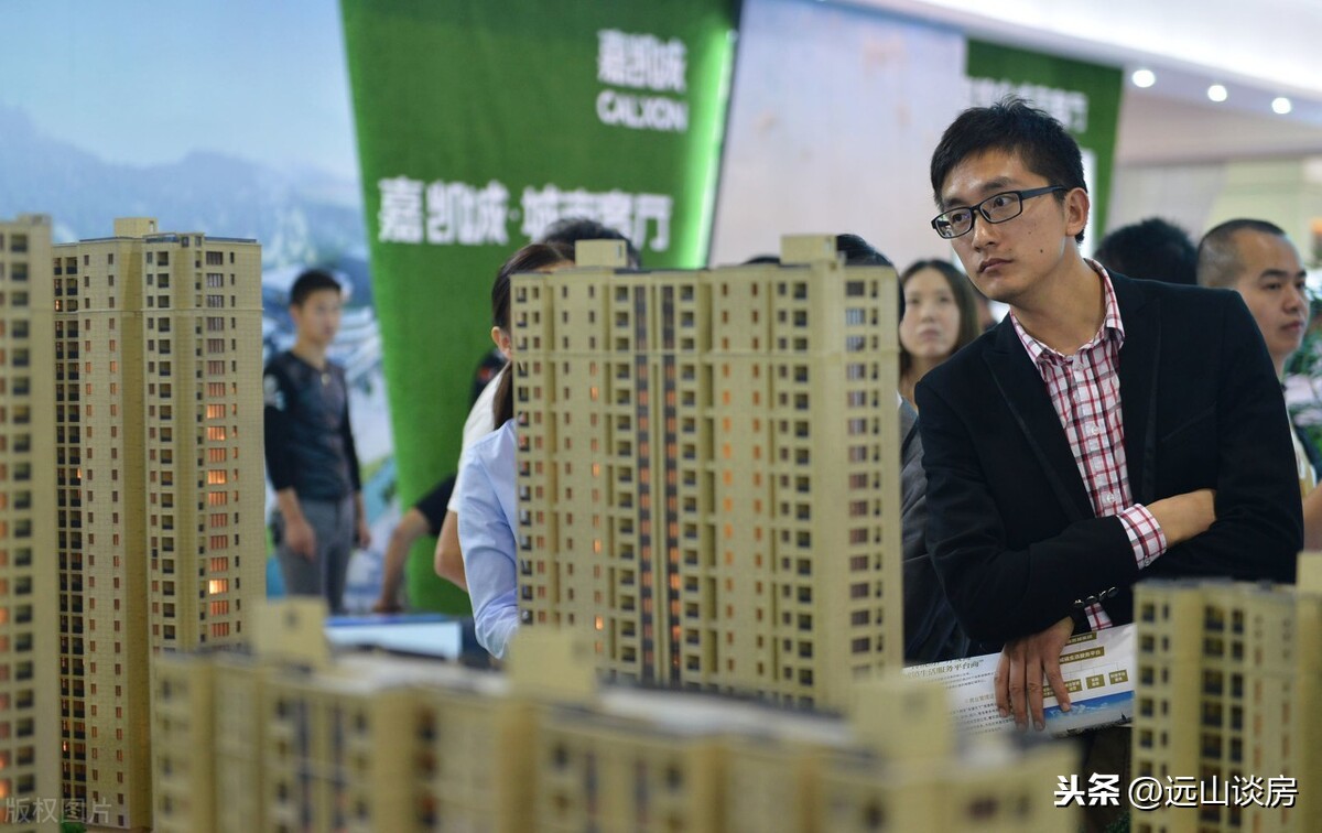 房价下跌出现“断供潮”,会不会引发救市?未来5年楼市走向如何