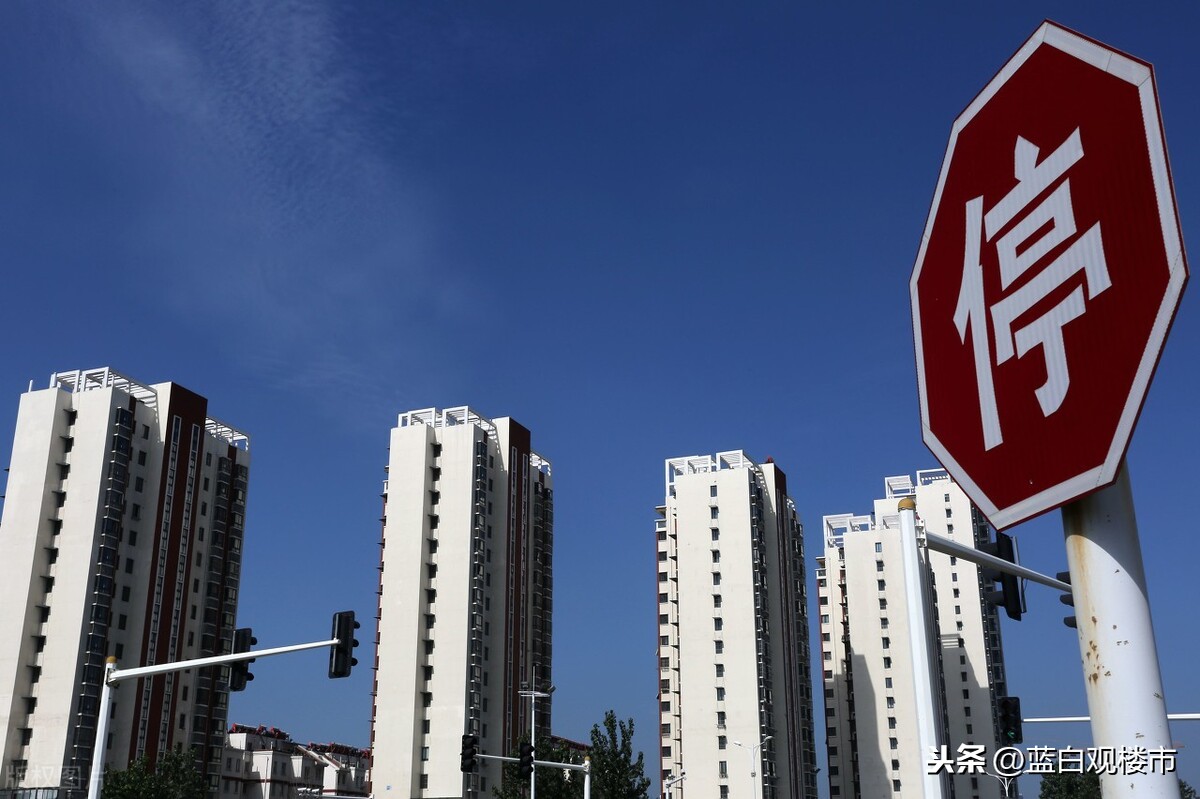 全国“同步”调控楼市!深圳9次,东莞5次,上海4次,北京3次