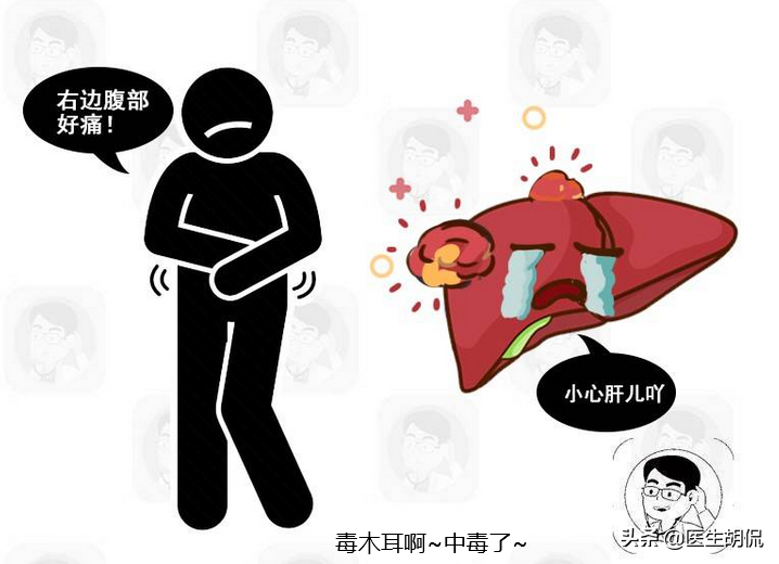 达叔因肝癌病逝,告诫我们:这4物当饭吃,肝只能越来越差