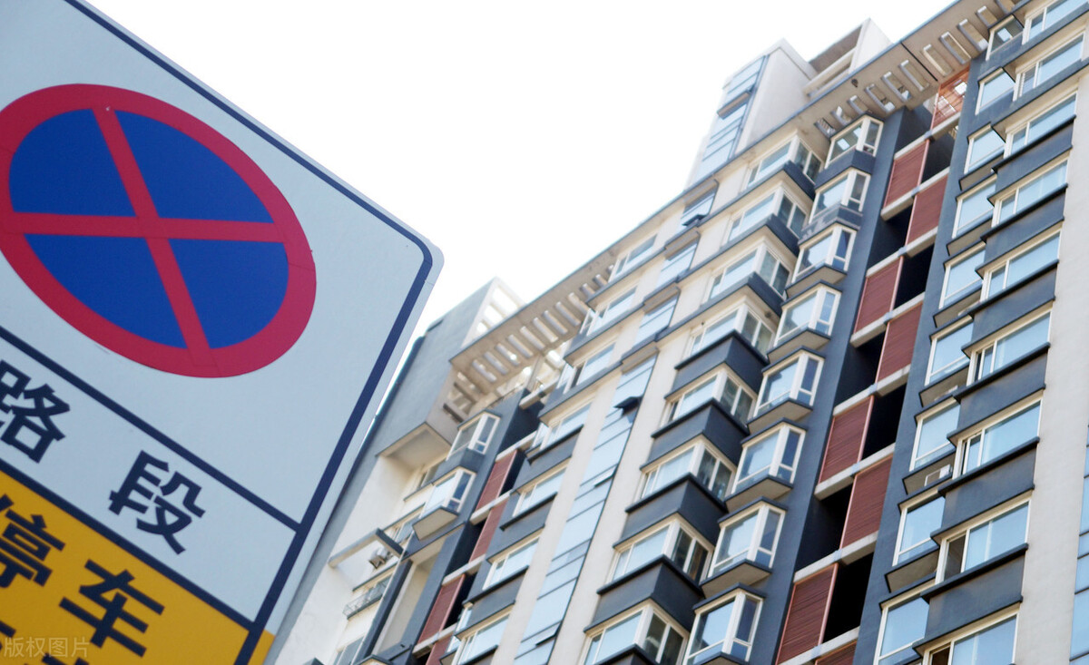 房价下降无法阻挡?三大因素稳住楼市,别妄想炒房暴富了