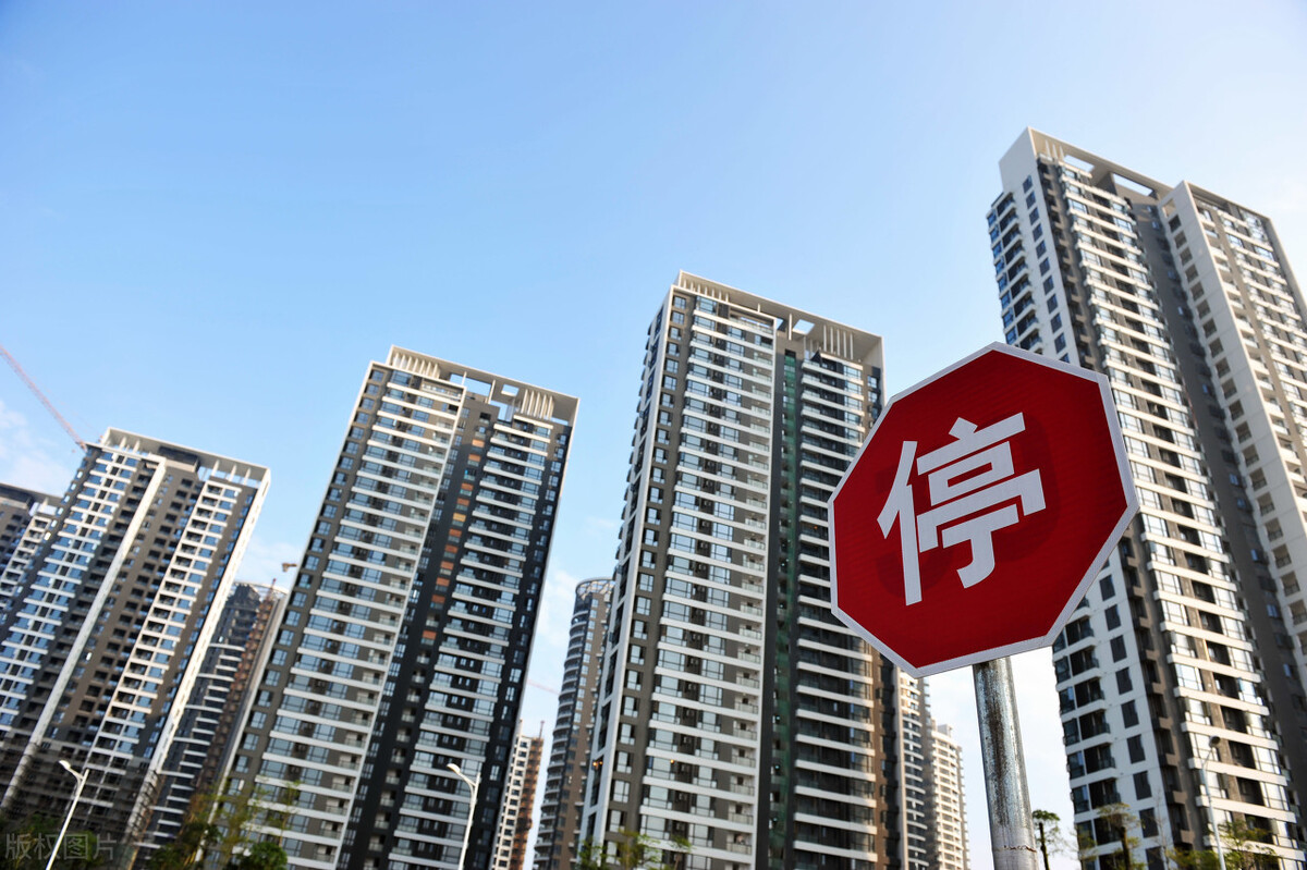 楼市再现抛房潮,一次大幅降价出手几十套房