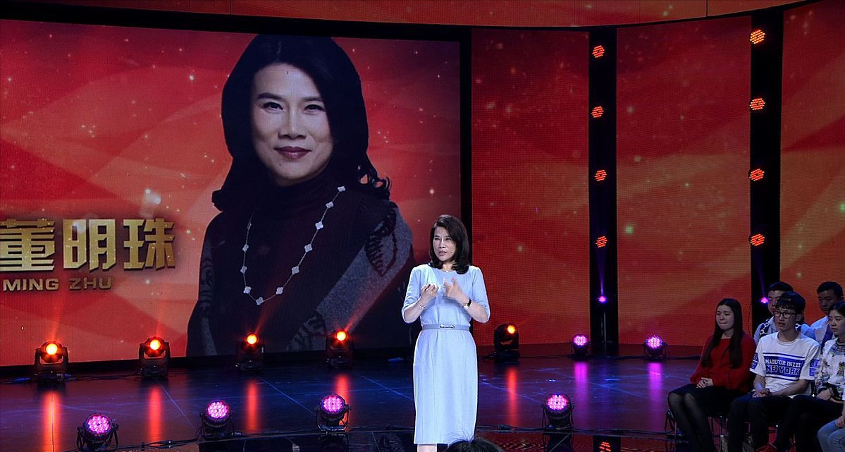 马云又有新预测:5-8年楼市将“高位解体”?哪些城市先开始?