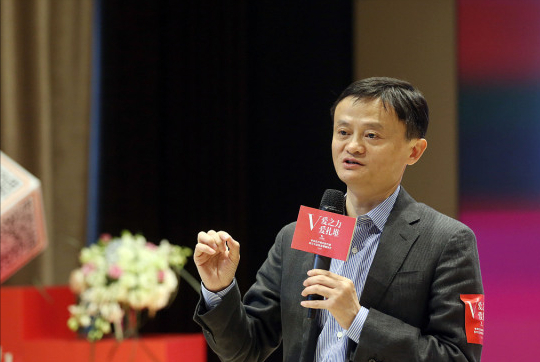 马云又有新预测:5-8年楼市将“高位解体”?哪些城市先开始?