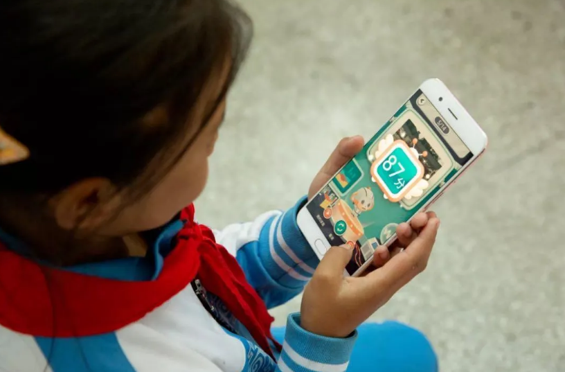 教育赋能 &nbsp;为乡村振兴注入源头活水