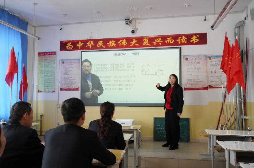 教育赋能 &nbsp;为乡村振兴注入源头活水