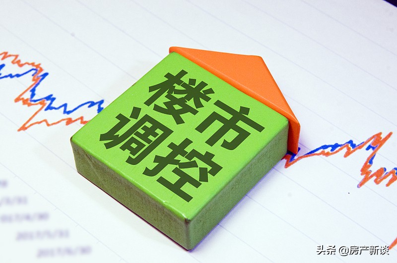 楼市一锤定音,3大信号道出2021年房价走向,买不买房清楚了