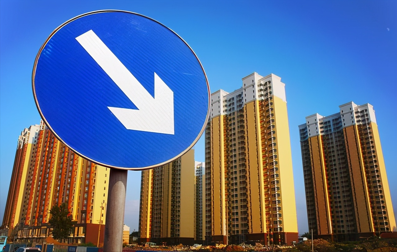 今明两年,房价“涨还是跌”?专家:先看看3个条件