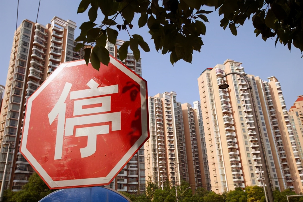 今明两年,房价“涨还是跌”?专家:先看看3个条件