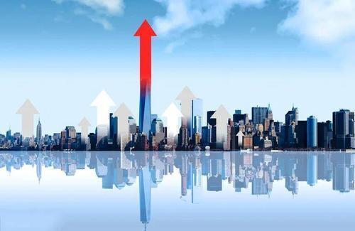 今明两年,房价“涨还是跌”?专家:先看看3个条件