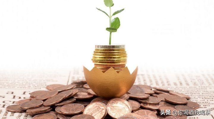 2021年,我攒了10万元,存到哪个银行更划算?