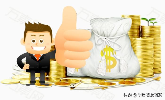 2021年,我攒了10万元,存到哪个银行更划算?