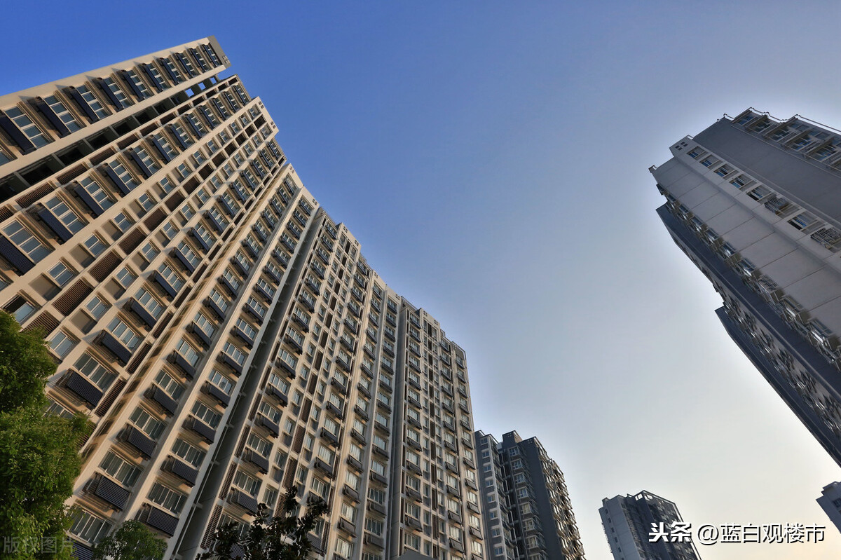 从“盖房”到“造芯”?高层表态,楼市退潮,2021年风向变了