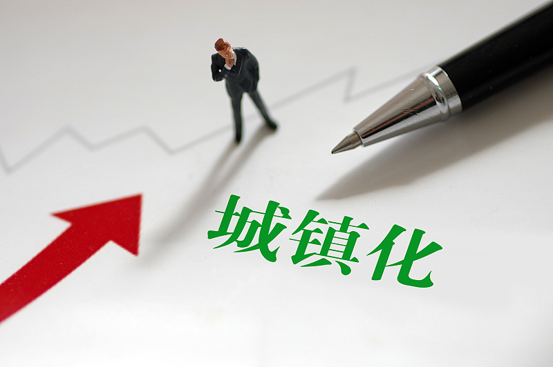 2021年起,楼市迎来“禁锢”新规,7年前的楼市历史或重演?