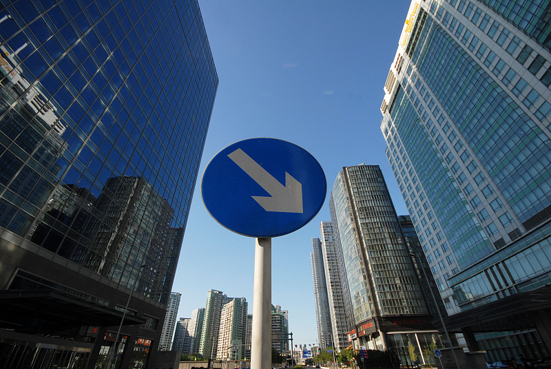 2021年起,楼市迎来“禁锢”新规,7年前的楼市历史或重演?