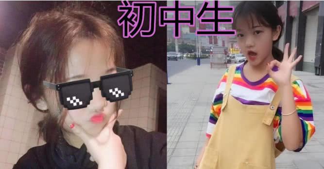 教育好孩子:顶你挣一辈子的,教育不好:够你挣一辈子的