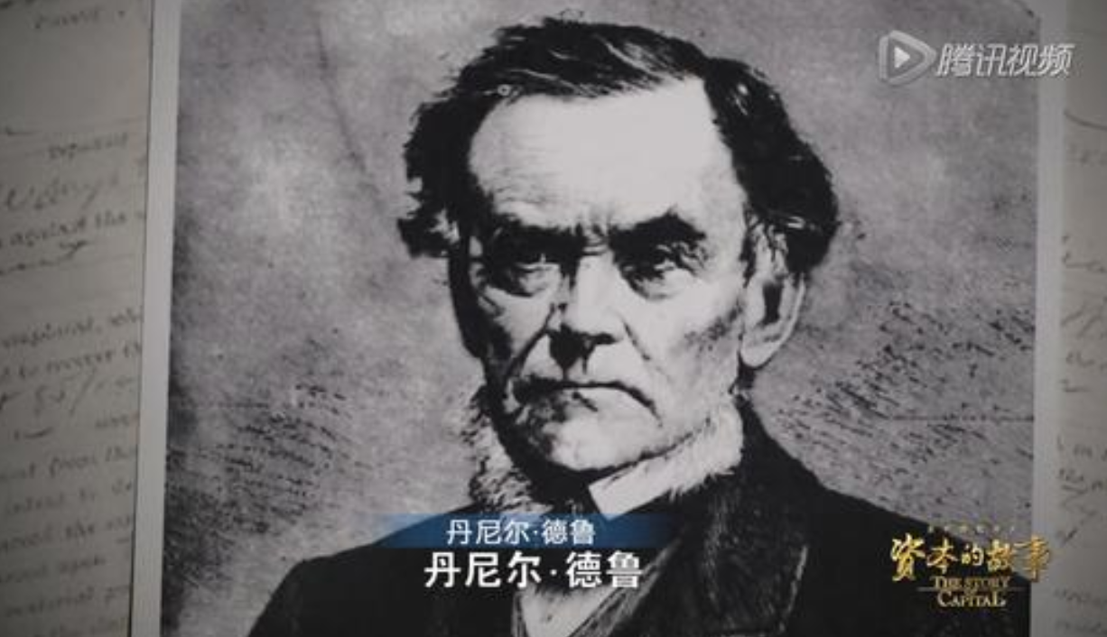 暴跌的基金抱团股:买入的人需要100年才能从利润中收回成本