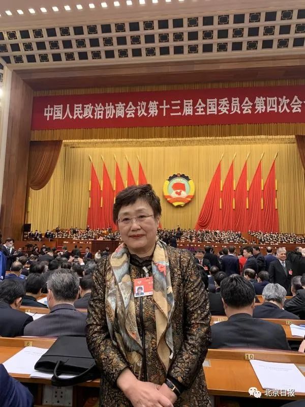 “应禁止在职中小学老师有偿补课!”关于教育,政协委员提出这些建议→