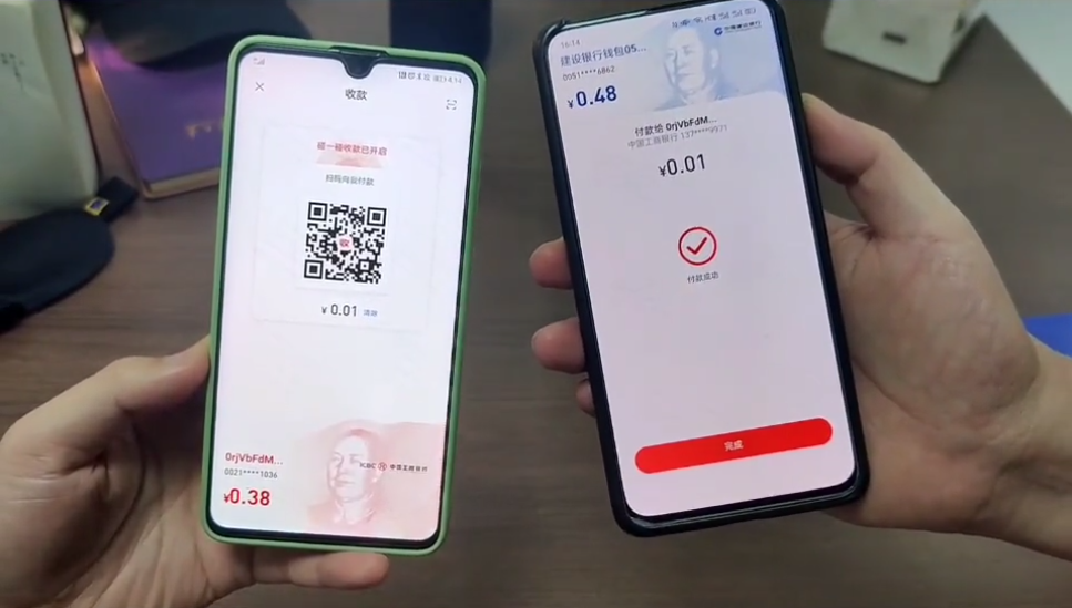 微信支付宝坐不住了!数字人民币史诗级跨越