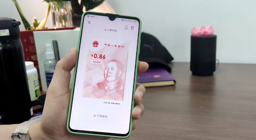 微信支付宝坐不住了!数字人民币史诗级跨越