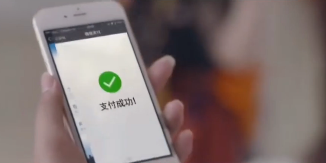 微信支付宝坐不住了!数字人民币史诗级跨越