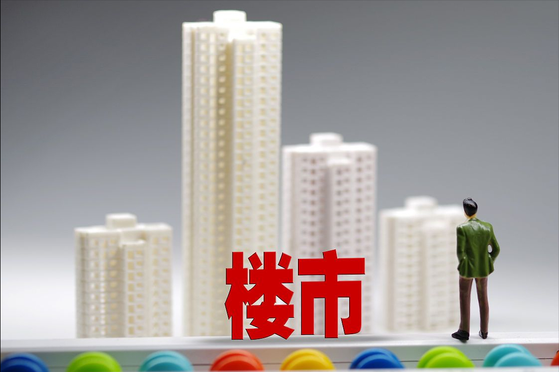 理财小白如何入门?三个大坑不可不知