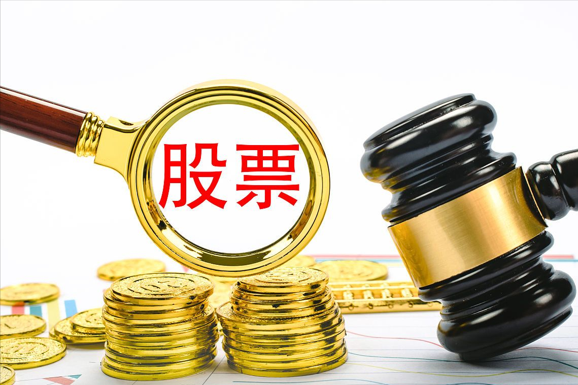 理财小白如何入门?三个大坑不可不知