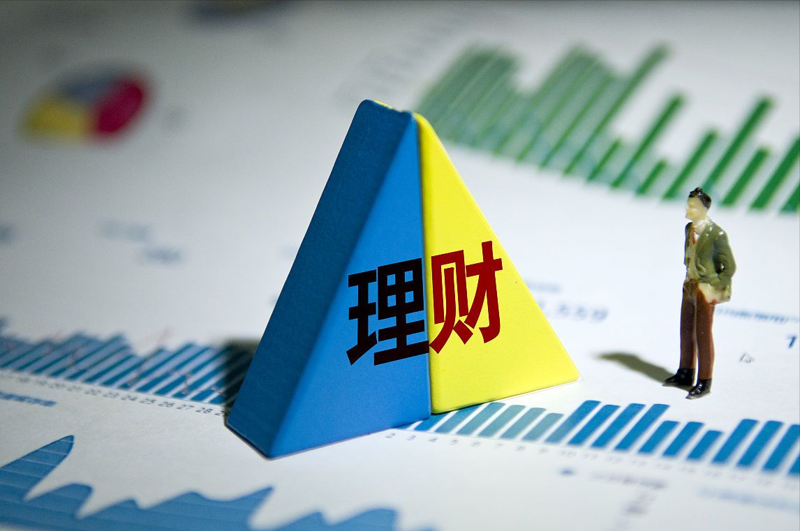 理财小白如何入门?三个大坑不可不知