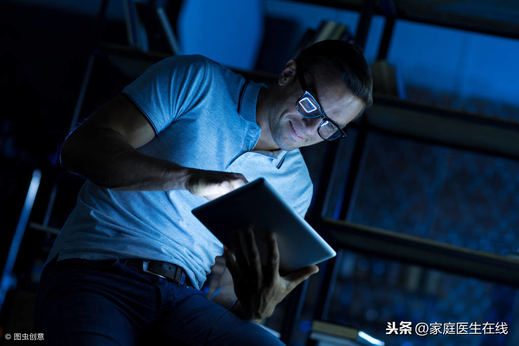 男人远离“男人病”并不难!养成4个好习惯,疾病少一点