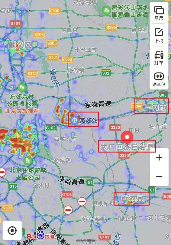 楼市最惨的地方,见底了吗?