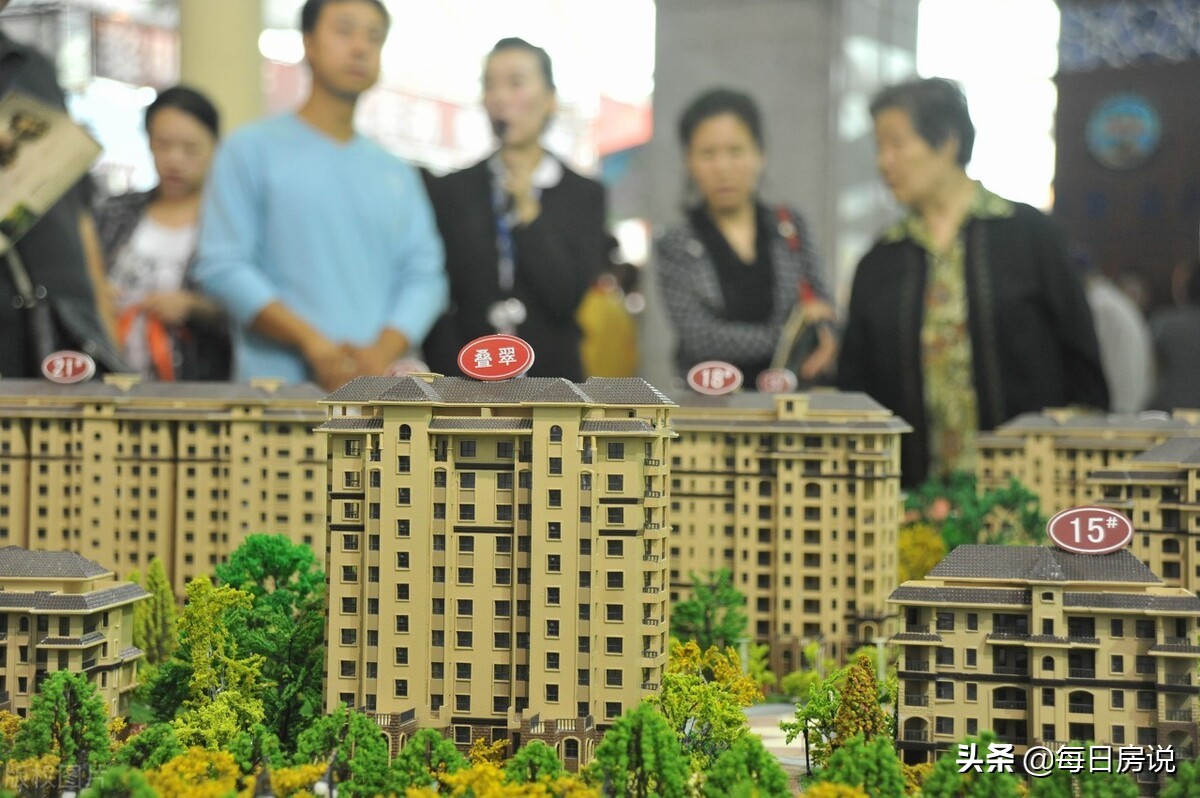 炒房者麻烦来了?楼市传来3大消息,今年不用这么“着急”买房了