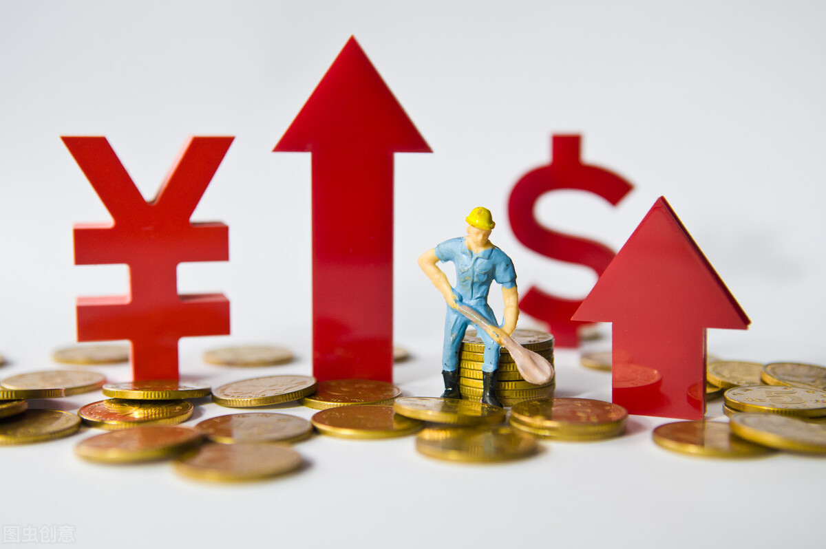 2021年银行存款又火了?网友:30万元怎么存才划算?