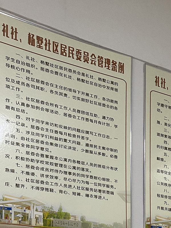 网红校长唐江澎:我不是堂吉诃德,想让理想教育展现渐进模样