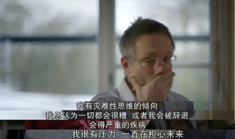 孩子性格好不好,看妈妈就知道了